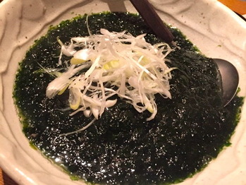 魚金 3号店