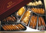 帝国ホテルクッキー