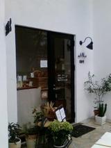 A-NE CAFE1