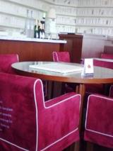MADO LOUNGE