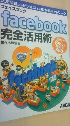 201102161456000