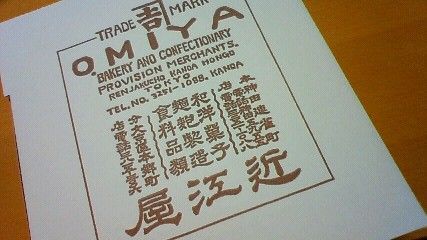 201101202306001