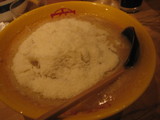 �彽�塡��