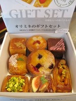 築地折峰 パン4