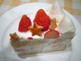 クレヨンハウスケーキ