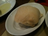 パン