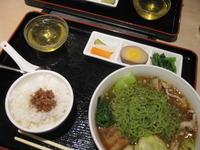 天香回味2