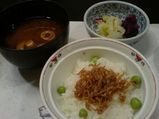 ޡ̣Ĥ䡦