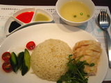 南海鶏飯(チキンライス)