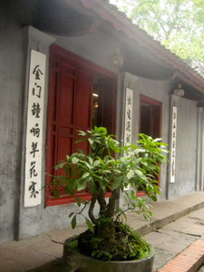 玉山祠4