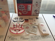 グッドデザイン賞受賞展