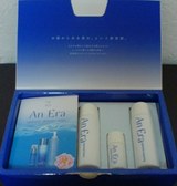 �����륦����������An Era�ʥ��󥨥�ˤΥȥ饤���륻�å�