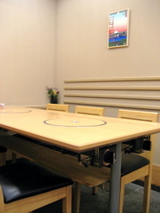 よつ谷 店内