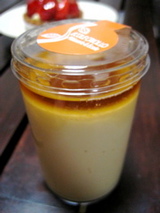 ECOLE CRIOLLO プリン
