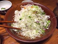 かつ吉