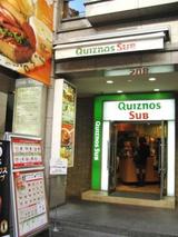QUIZNOS SUB