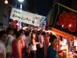 十番祭り屋台