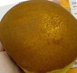 榮太楼のなまどら焼2