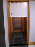 矢部