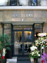 natulureenter