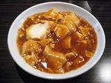 大上海 麻婆豆腐