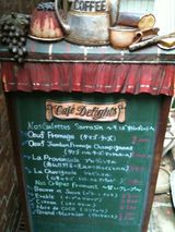creperie2