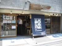 太常 店頭