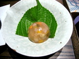 長峰葛寄せ