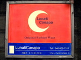 LunatiCanapa 看板