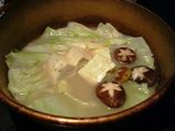 銀座 水炊き あまくさ 幻の水炊き3