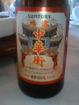 ��ڳ��ӡ���