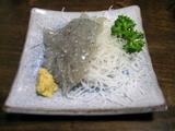 ��ŷ �����餹