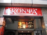 web KONYA 011