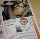 ���饤�Ǻ� ���㴳�� �Ҥ�� ������ա���