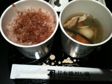 Dashi bar.2