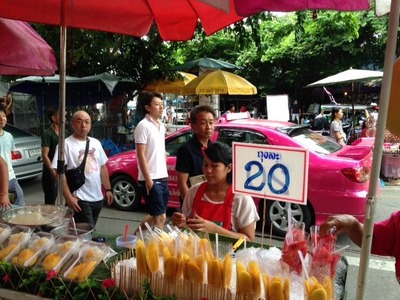 BKK_01_03