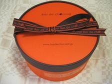 Bar de chocolat1