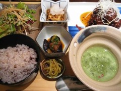 芙路居 ランチ