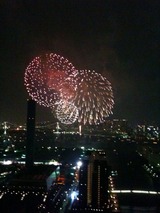 hanabi