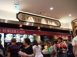 佐世保バーガー ZATS(ザッツバーガー) 川崎ラゾーナ店