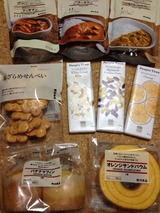 MUJI