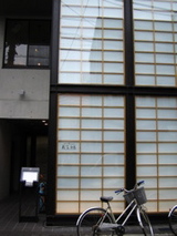 �Ȥ󤫤���ʬŹ����