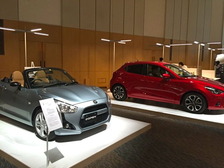 グッドデザイン賞受賞展