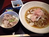 写真 a