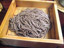 竹邑庵太郎敦盛 あつもり