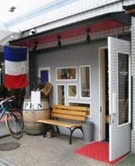 RUE DE SHURI 010 web