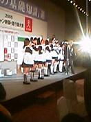 流行語大賞メイド