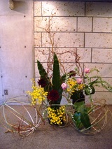 �����Фʸ���ή ��Ÿ ���ͥ��ꥹ�ޥ�š �����꡼ �滳�Ƿ�5