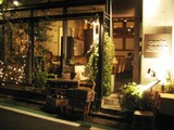 carta bianca 店