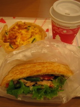 vie de france cafe menu